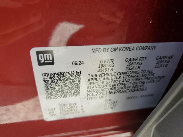 2025 CHEVROLET TRAX 1LT - KL77LHEP8SC084061