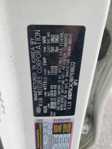 2021 KIA SPORTAGE S KNDP6CAC4M7938622
