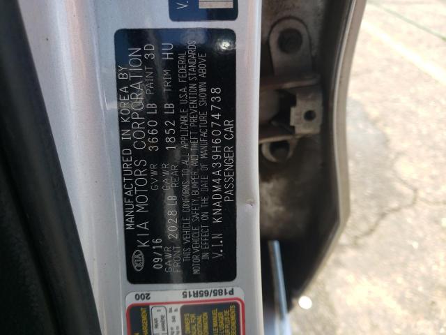 2017 KIA RIO LX - KNADM4A39H6074738