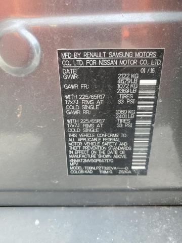 2016 NISSAN ROGUE S - KNMAT2MV5GP647170