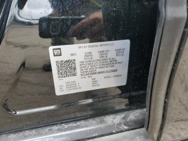 2024 BUICK ENCLAVE ESSENCE 5GAERBKW6RJ112660