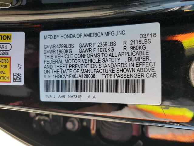 2018 HONDA ACCORD EX - 1HGCV1F40JA128038