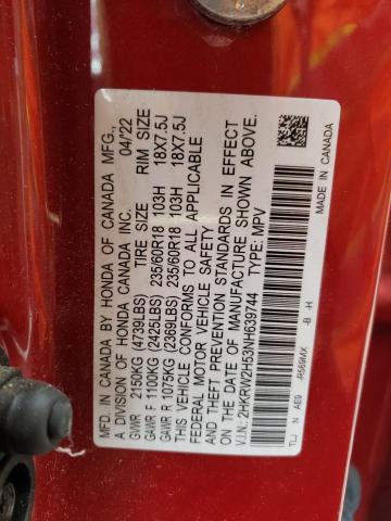 2022 HONDA CR-V EX 2HKRW2H53NH639744