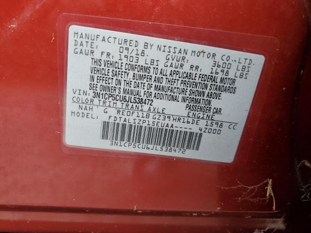 2018 NISSAN KICKS S 3N1CP5CU6JL538472