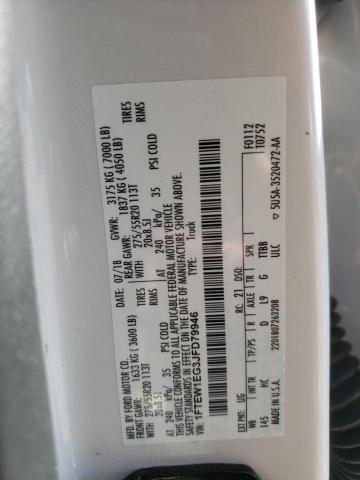 2018 FORD F150 SUPER - 1FTEW1EG3JFD79946