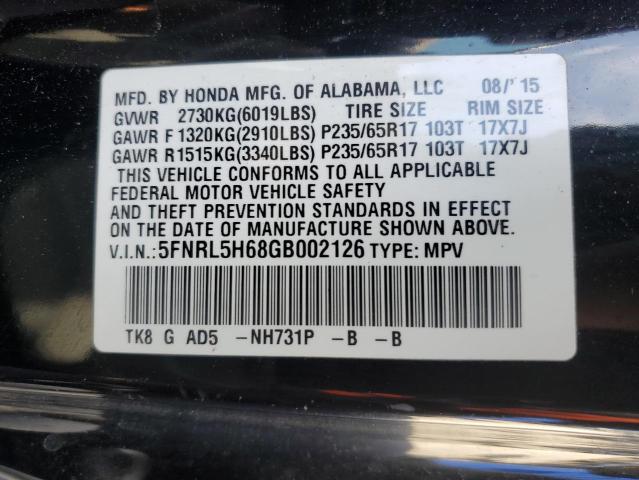 2016 HONDA ODYSSEY EX - 5FNRL5H68GB002126