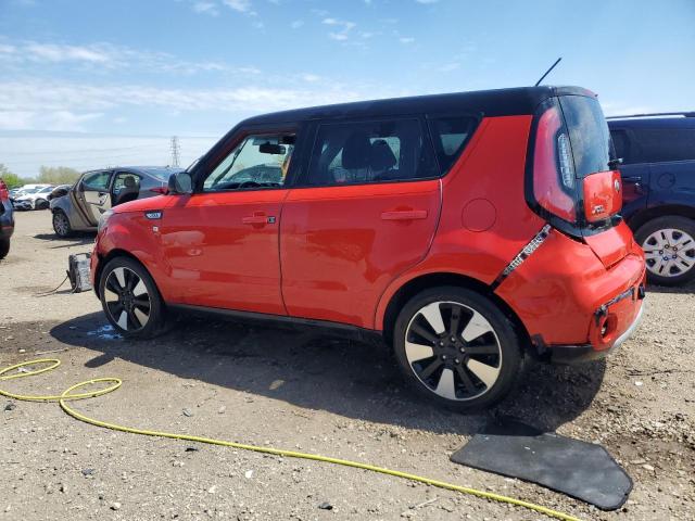 Vin: kndjp3a52h7436430, lot: 55822355, kia soul + 20172