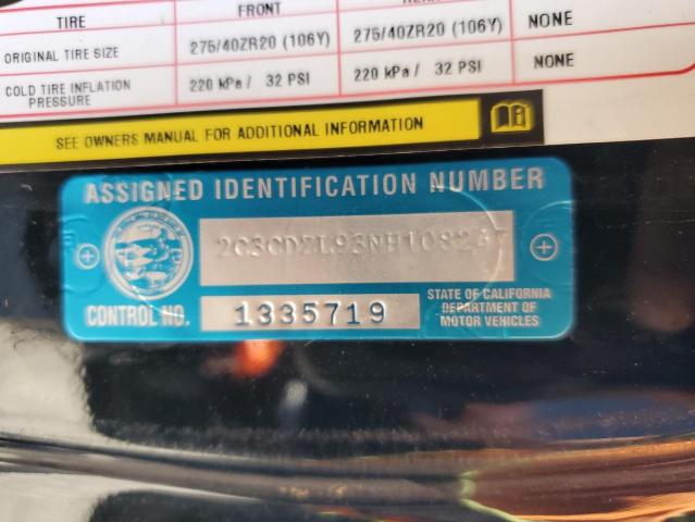 2022 DODGE CHALLENGER - 2C3CDZL93NH108247