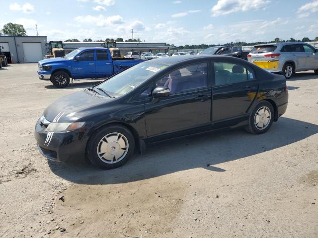 Vin: jhmfa3f28as004920, lot: 58250475, honda civic hybrid 2010 img_1