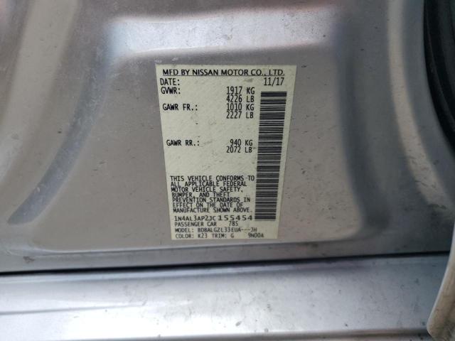 2018 NISSAN ALTIMA 2.5 - 1N4AL3AP2JC155454