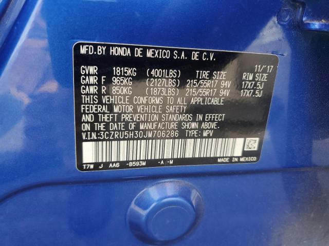 2018 HONDA HR-V LX - 3CZRU5H30JM706286