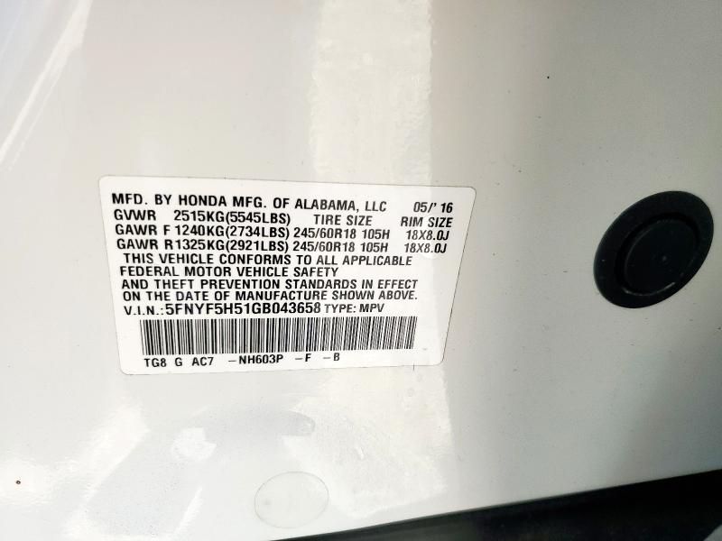 2016 HONDA PILOT EXL - 5FNYF5H51GB043658