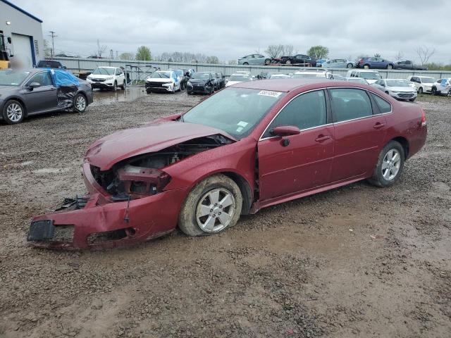Vin: 2g1wb5en7a1150451, lot: 55874995, chevrolet impala lt 2010 img_1