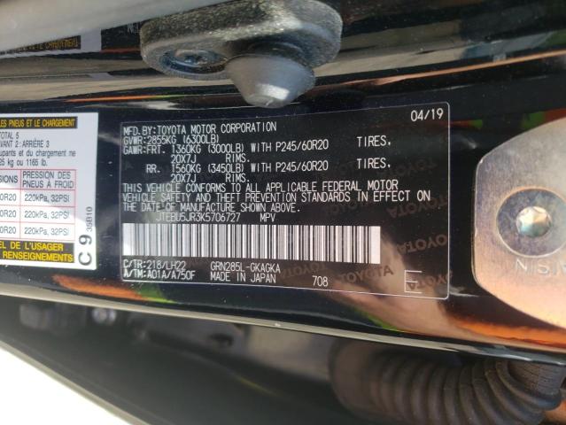 2019 TOYOTA 4RUNNER SR - JTEBU5JR3K5706727
