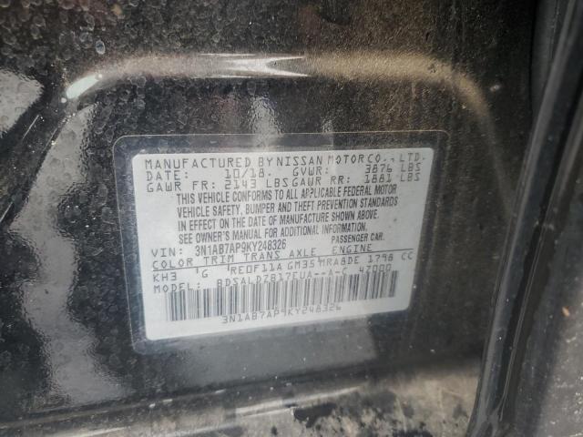 2019 NISSAN SENTRA S - 3N1AB7AP9KY248326