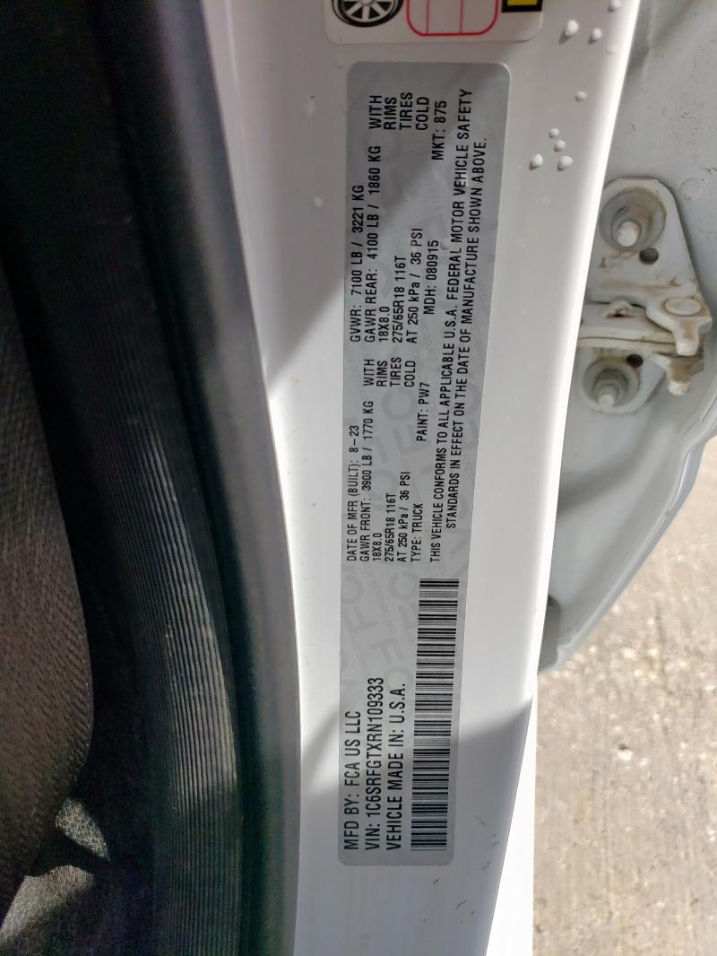 2024 RAM 1500 TRADESMAN 1C6SRFGTXRN109333