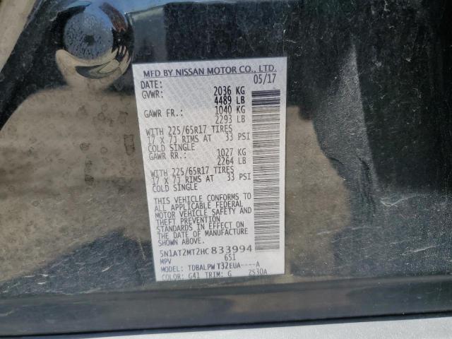 2017 NISSAN ROGUE S - 5N1AT2MT2HC833994