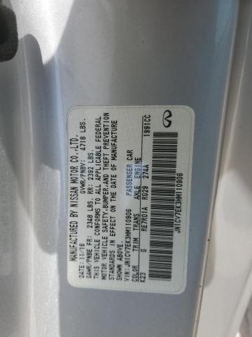 2017 INFINITI Q60 BASE JN1CV7EK3HM110906