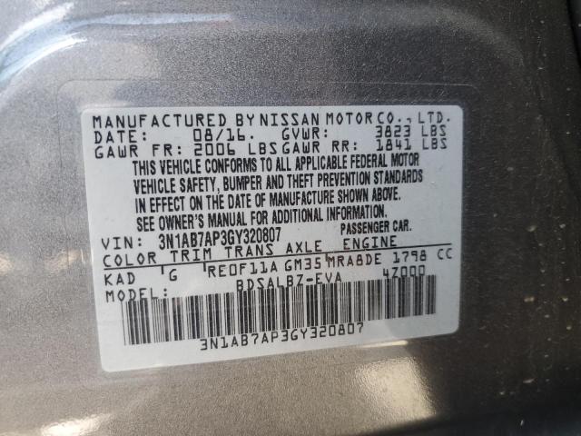 2016 NISSAN SENTRA S - 3N1AB7AP3GY320807