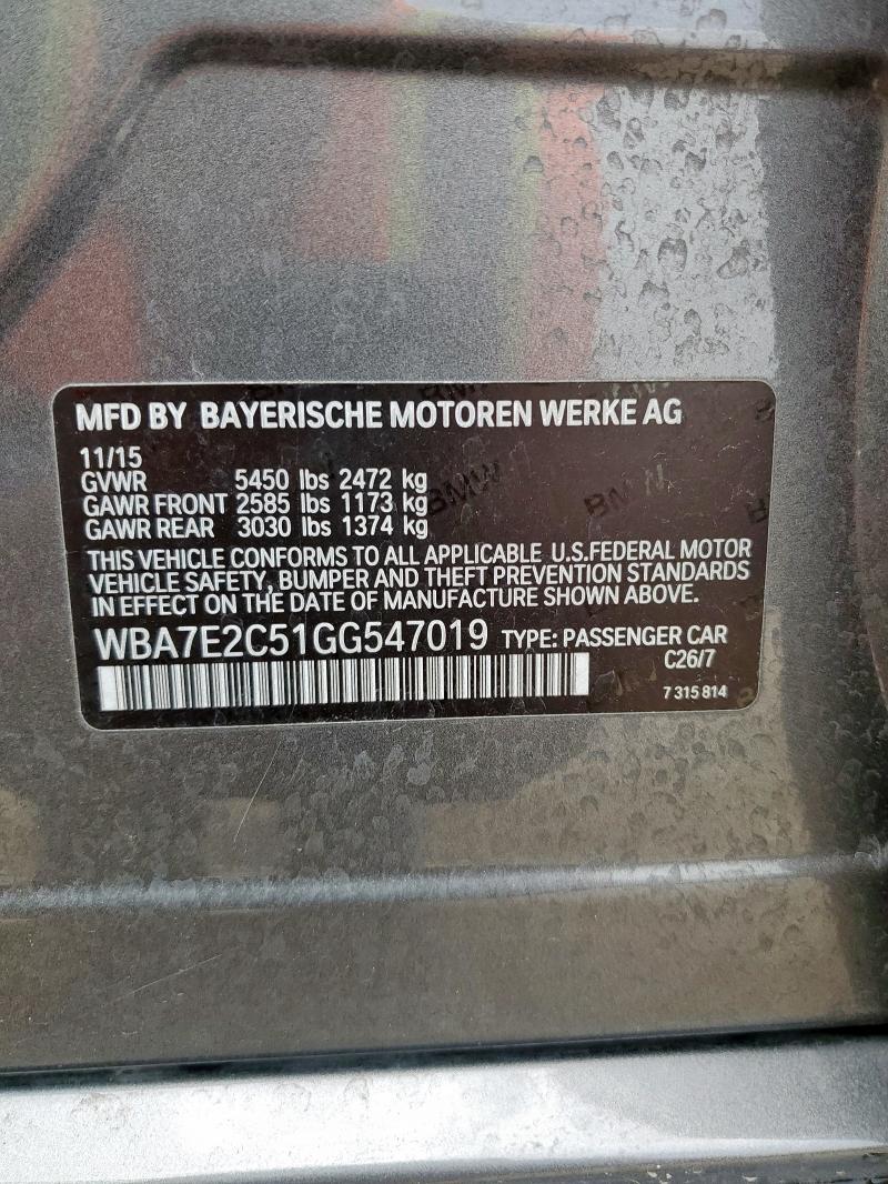 2016 BMW 740 I WBA7E2C51GG547019