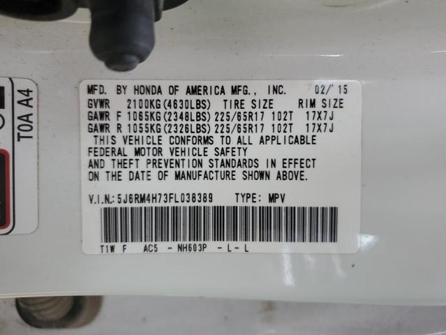 2015 HONDA CR-V EXL - 5J6RM4H73FL038389