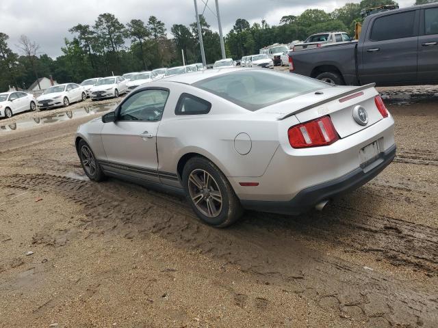 Vin: 1zvbp8am5c5210831, lot: 58858065, ford all models 20122