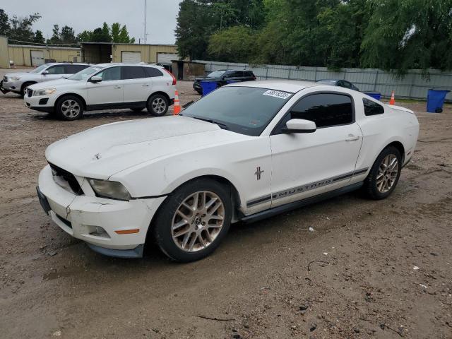 Vin: 1zvbp8am9c5226403, lot: 58818235, ford all models 2012 img_1
