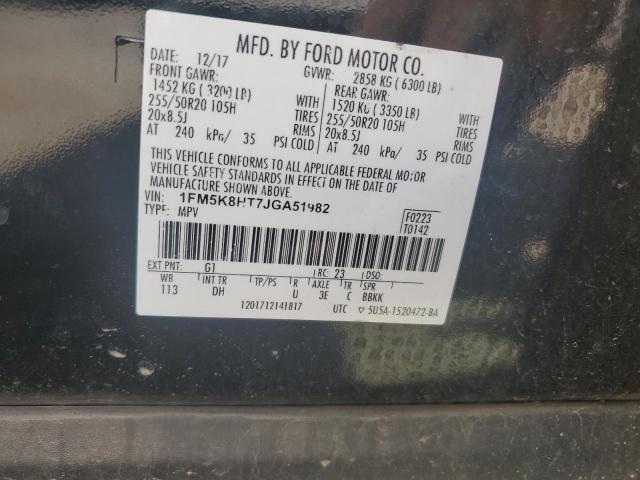 2018 FORD EXPLORER P 1FM5K8HT7JGA51982