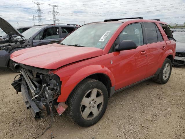 SATURN VUE