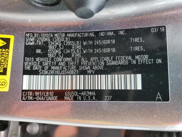 2018 TOYOTA HIGHLANDER - 5TDKZRFH0JS540821