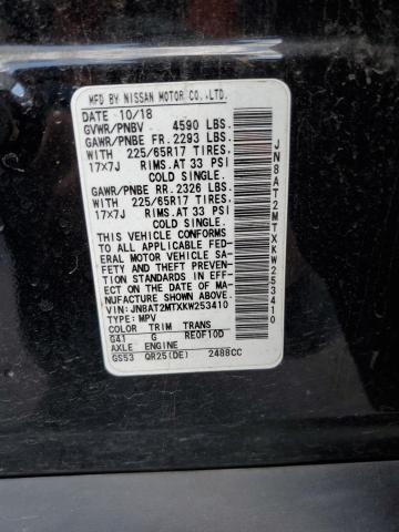 2019 NISSAN ROGUE S - JN8AT2MTXKW253410