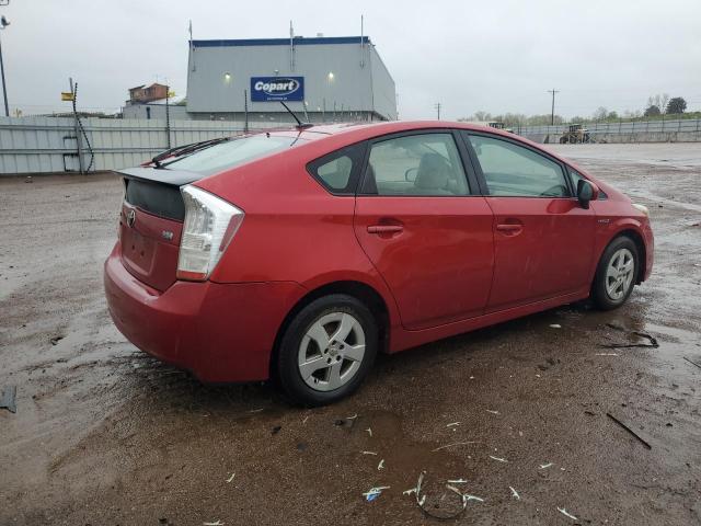 Vin: jtdkn3du5a0072810, lot: 54184345, toyota prius 20103