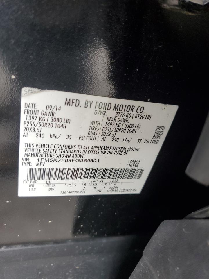 FORD EXPLORER LIMITED