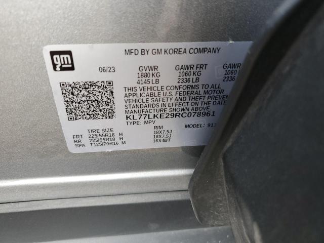 2024 CHEVROLET TRAX ACTIV KL77LKE29RC078961