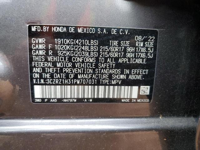 2023 HONDA HR-V LX - 3CZRZ1H31PM707031