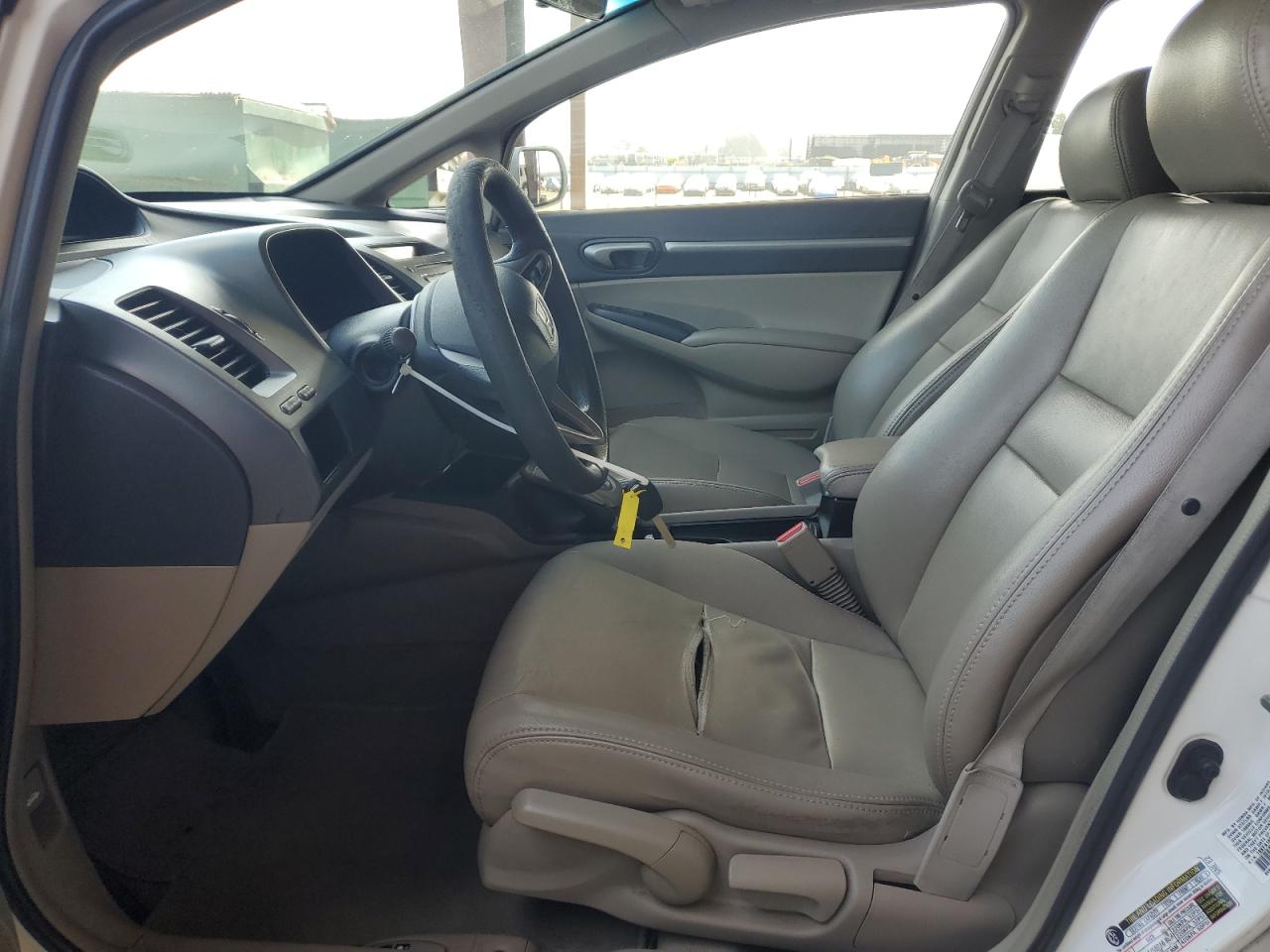 Lot #3151004989 2009 HONDA CIVIC EX