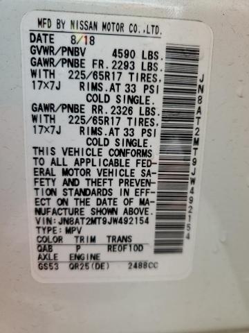 2018 NISSAN ROGUE S - JN8AT2MT9JW492154
