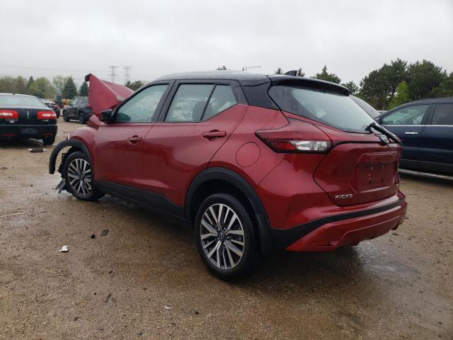 Vin: 3n1cp5cv0pl541515, lot: 55026165, nissan kicks sv 20232