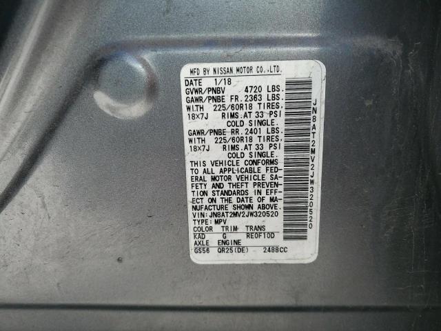 2018 NISSAN ROGUE S - JN8AT2MV2JW320520