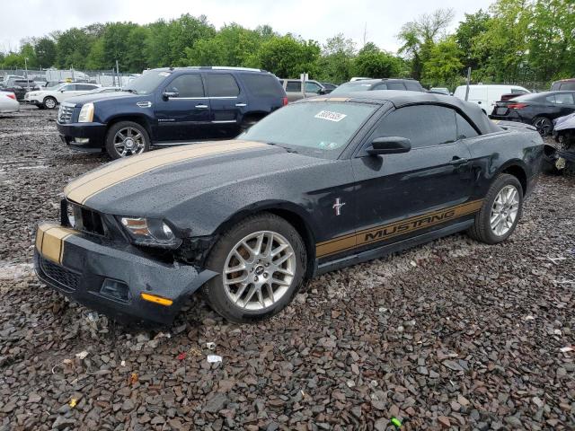 Vin: 1zvbp8em0c5227594, lot: 58381535, ford all models 2012 img_1