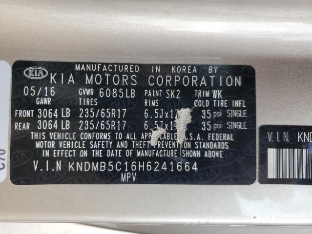 2017 KIA SEDONA LX - KNDMB5C16H6241664