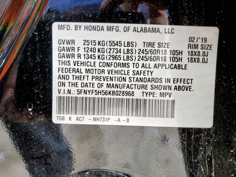 2019 HONDA PILOT EXL - 5FNYF5H56KB028968