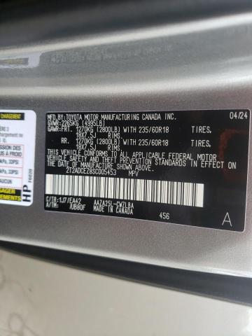 2025 LEXUS NX 250 BAS 2T2ADCEZ8SC005453