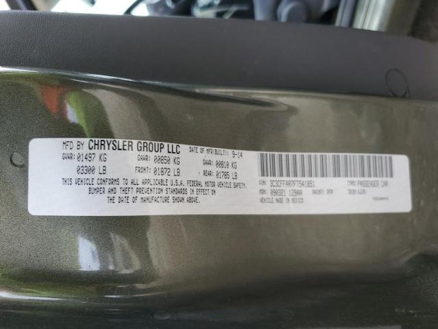 2015 FIAT 500 POP 3C3CFFAR7FT541851