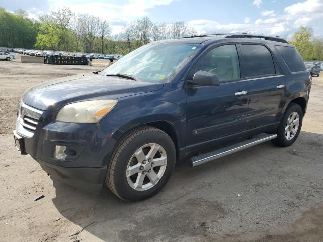 SATURN OUTLOOK 2008 blue  gas 5GZER13738J216181 photo #1