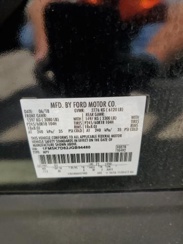 2018 FORD EXPLORER X 1FM5K7D82JGB94480