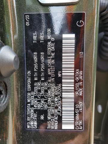 2023 LEXUS GX 460 JTJSM7BX7P5352096