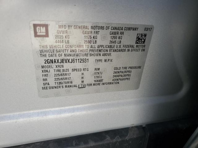 2018 CHEVROLET EQUINOX LT - 2GNAXJEVXJ6112931