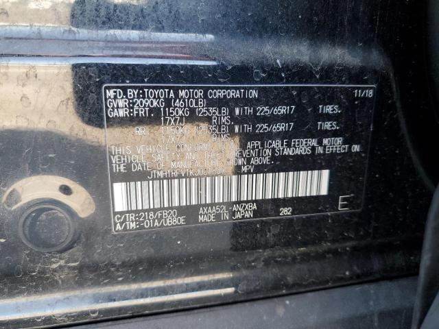 2019 TOYOTA RAV4 LE - JTMH1RFV1KJ001839