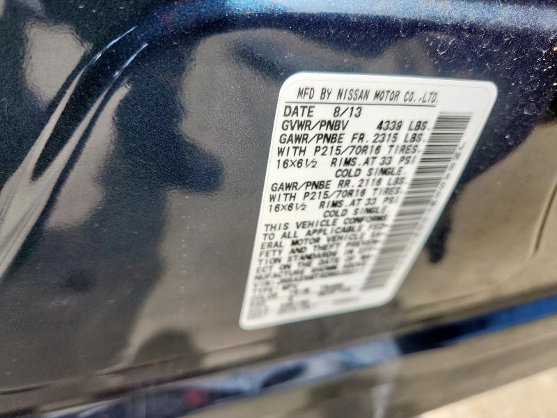 2013 NISSAN ROGUE S - JN8AS5MT8DW036011